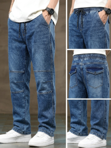 Denim Trouser